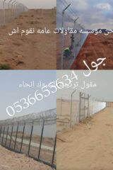 caa66bc8-b1c6-4b97-bc9c-a5c6b21342a3
