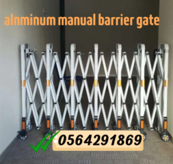 expandable-barrier-gate