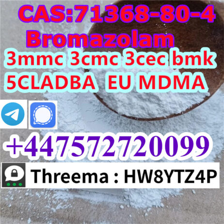 CAS:7361-61-7 Xylazine 4MMC  4CMC