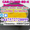 CAS:7361-61-7 Xylazine 4MMC  4CMC