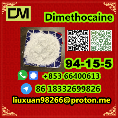 Manufacturer Supply Raw Material CAS 94-15-5 Dimet