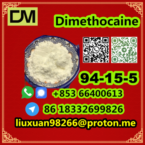 Manufacturer Supply Raw Material CAS 94-15-5 Dimet