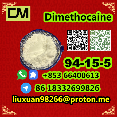 Manufacturer Supply Raw Material CAS 94-15-5 Dimet