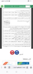 43c2bd85-0c1d-482a-97e9-7f8026b10dd3