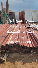 4e050191-bf56-461f-a0bc-0874d813d699