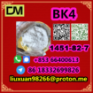 Manufacturer Supply Raw Material CAS 1451-82-7 BK4