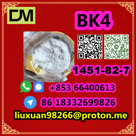 Manufacturer Supply Raw Material CAS 1451-82-7 BK4