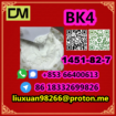 Manufacturer Supply Raw Material CAS 1451-82-7 BK4