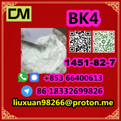 Manufacturer Supply Raw Material CAS 1451-82-7 BK4