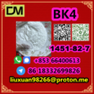 Manufacturer Supply Raw Material CAS 1451-82-7 BK4