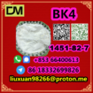 Manufacturer Supply Raw Material CAS 1451-82-7 BK4