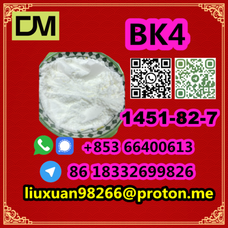 Manufacturer Supply Raw Material CAS 1451-82-7 BK4