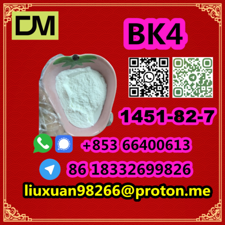 Manufacturer Supply Raw Material CAS 1451-82-7 BK4