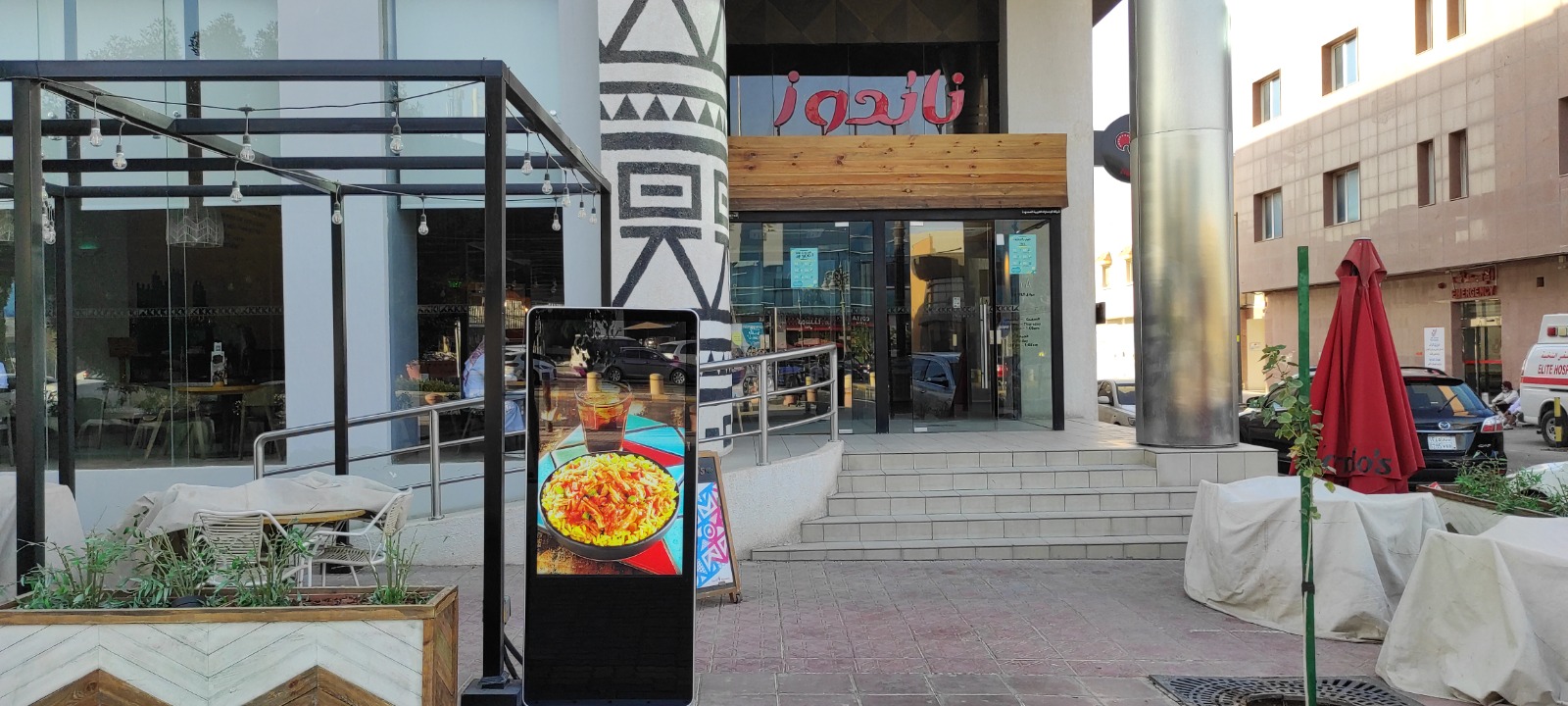 ✨ جرب المستقبل مع شاشات خبير التقنية التفاعلية!