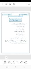 9f99f8ee-e0c0-4663-8c79-1e28f008efcb