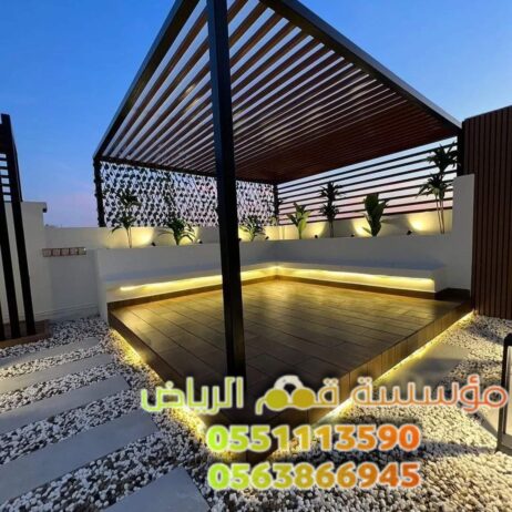 اشكال برجولات خشبية للروف و الحوش 0563866945