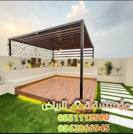 برجولات خشبية للروف والحوش 0563866945