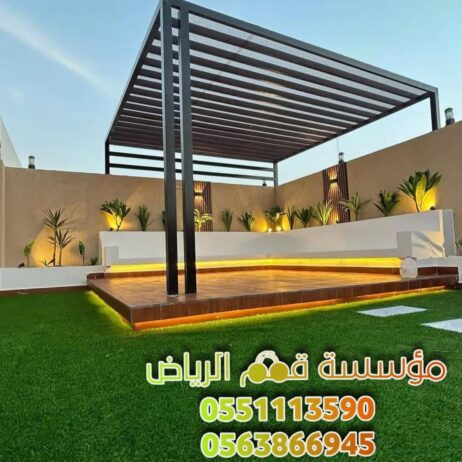 برجولات خشبية للروف والحوش 0563866945