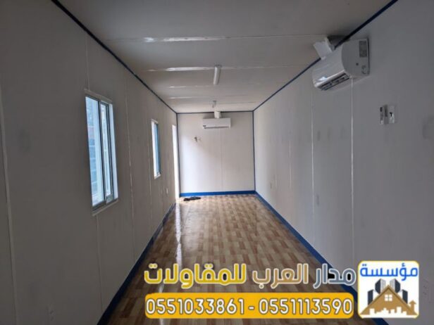 مقاول ساندوتش بانل في الرياض 0551033861