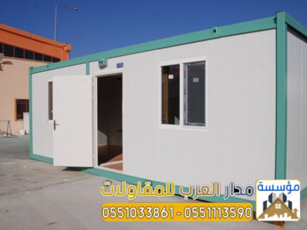 مقاول ساندوتش بانل في الرياض 0551033861