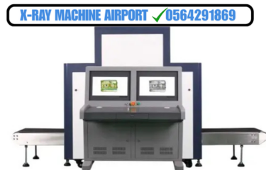 X-RAY-MACHINE-AIRPORT