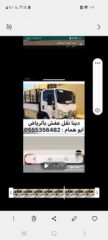 aed7f5d9-6fb8-4875-9845-cc81604b2a82