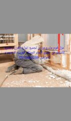 bcfa1251-a491-4a6f-a261-b6b4394cb0cd
