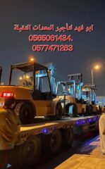 c8bcd4f2-bd7e-4b63-9550-354d9e64b23c