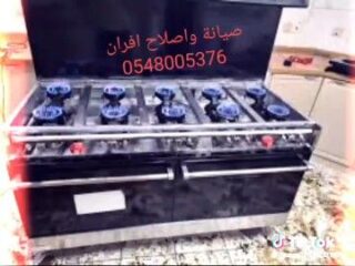 e413cb60-cabb-42af-b5b0-cf4eaf6d29d4