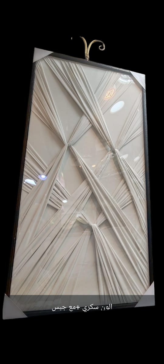 لوحات جداريه بسعر الجمله