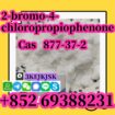 أفضل جودة 2-Bromo-4′-Chloropropiophenone CAS 877-