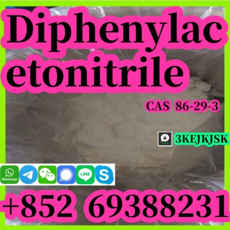 توصيل آمن لـ 2,2-Diphenylacetonitrile CAS 86-29-3