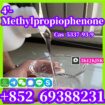 مصنع صيني يوفر 4-Methylpropiophenone CAS 5337-93-9