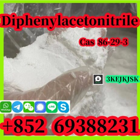 توصيل آمن لـ 2,2-Diphenylacetonitrile CAS 86-29-3