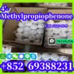 مصنع صيني يوفر 4-Methylpropiophenone CAS 5337-93-9