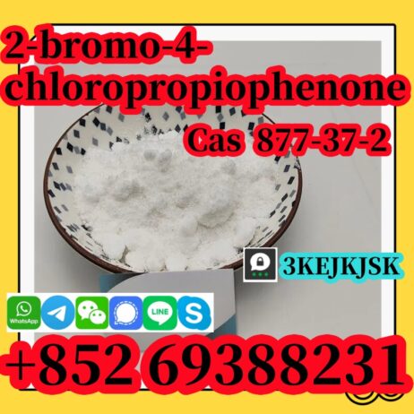 أفضل جودة 2-Bromo-4′-Chloropropiophenone CAS 877-