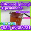 الشركة المصنعة الصينية 2-Bromo-1-phenyl-1-pentanon