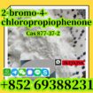 أفضل جودة 2-Bromo-4′-Chloropropiophenone CAS 877-