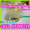 مصنع صيني يوفر 4-Methylpropiophenone CAS 5337-93-9