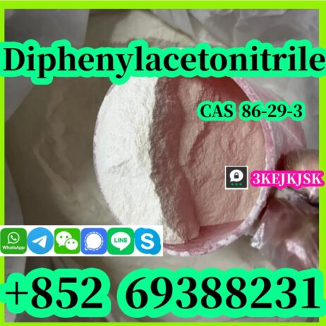 توصيل آمن لـ 2,2-Diphenylacetonitrile CAS 86-29-3