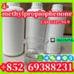 مصنع صيني يوفر 4-Methylpropiophenone CAS 5337-93-9