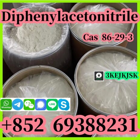 توصيل آمن لـ 2,2-Diphenylacetonitrile CAS 86-29-3