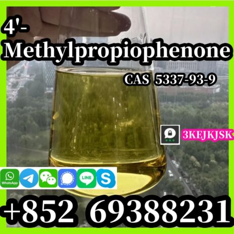 مصنع صيني يوفر 4-Methylpropiophenone CAS 5337-93-9