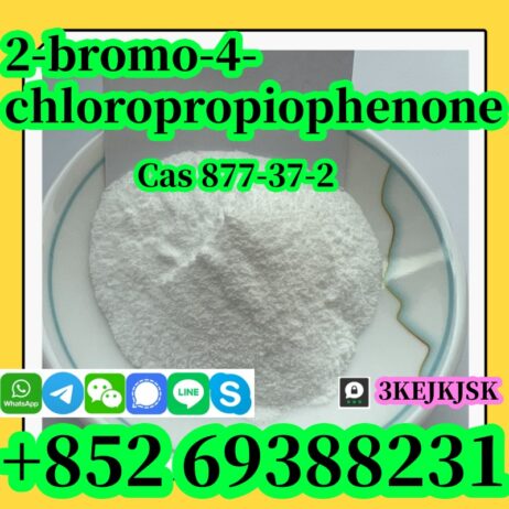 أفضل جودة 2-Bromo-4′-Chloropropiophenone CAS 877-