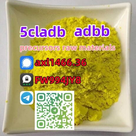 Supply Sample 5cladba powder 24 hours delivery 5CL