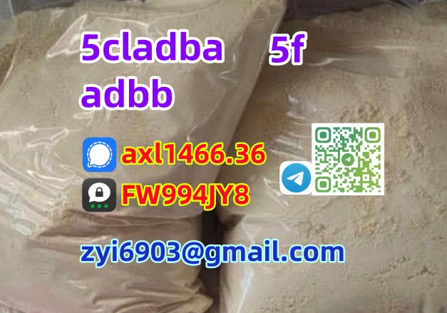 5C-LADBA, ADBB JWH-18 5F-ADB 5cladba Purity