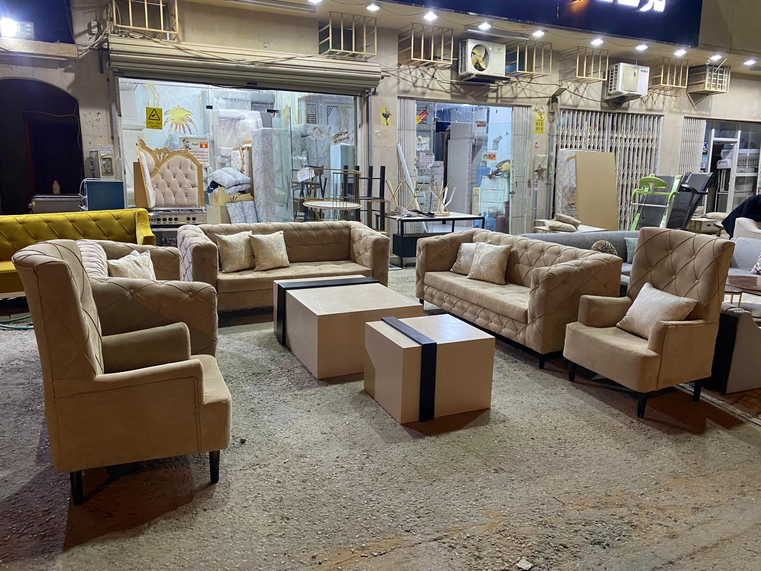 نبيع ونشتري الأثاث المستعمل والجديد بأسعار مناسبة