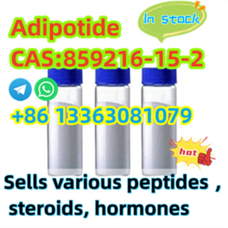 High Quality Cagrilintide Powder Cagrilintide CAS