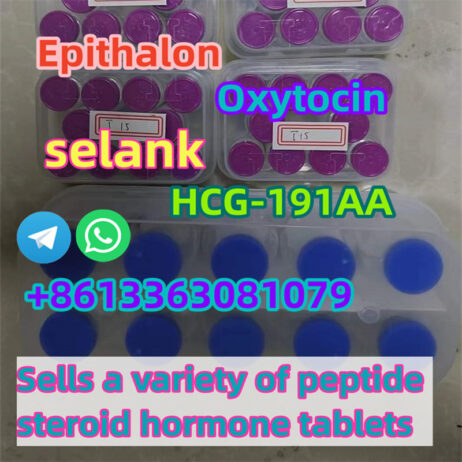 High Quality Tb500 CAS 885340-08-9 Free sample tes