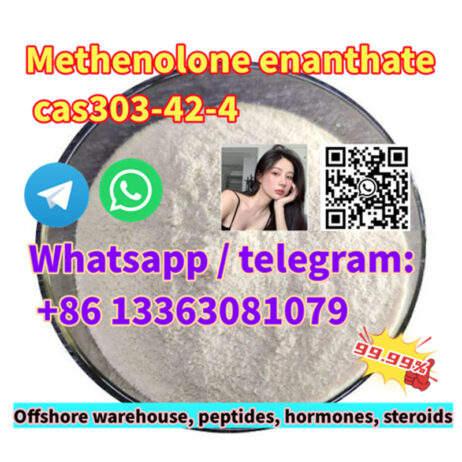 High Quality cas 303760-60-3Slupp332 Free sample t